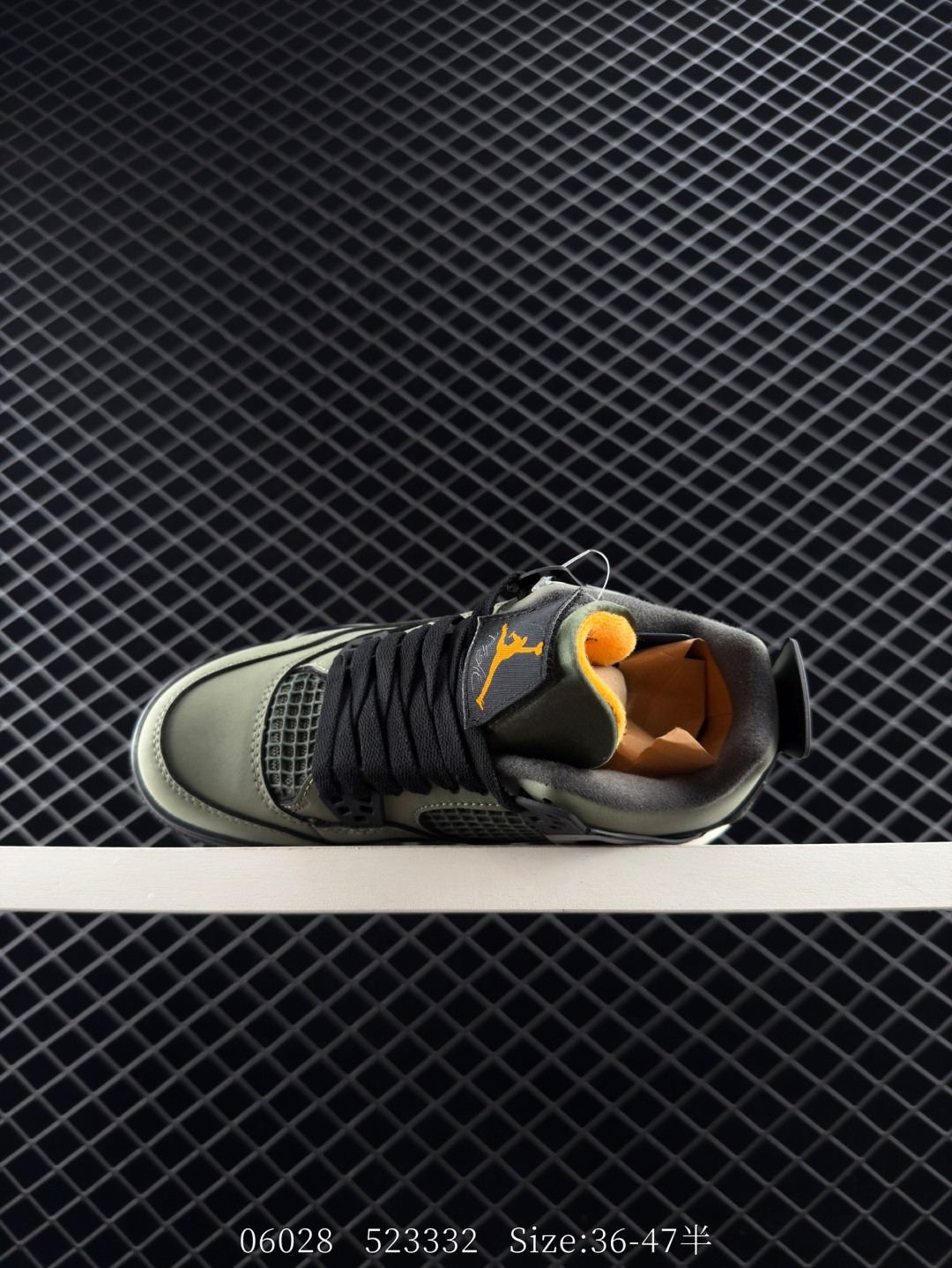 Nike Air Jordan 4 Retro